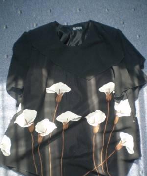 Костюм (юбка+кофта) р.54-56 Москва