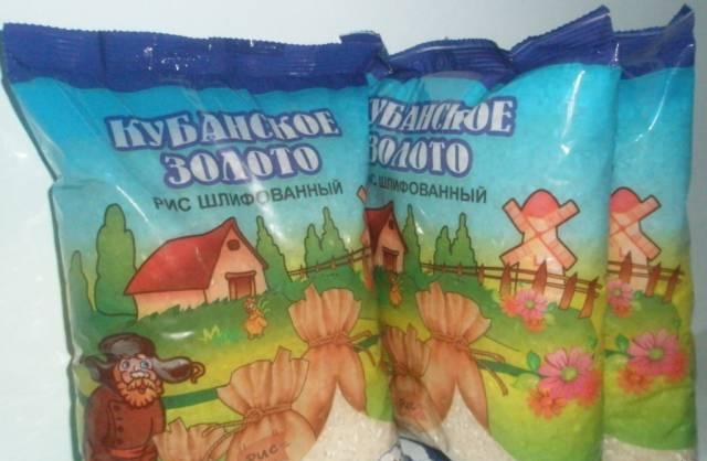 Кубанский рис Краснодар