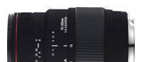 Sigma AF 70-300mm f/4-5.6 APO macro DG для nikon Москва