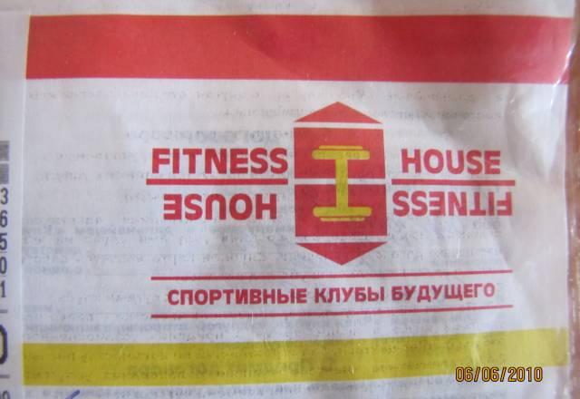 Абонемент в спортклуб Фитнес Хаус Санкт-Петербург