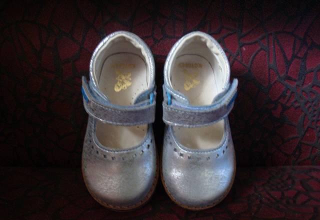 Обувь для девочки skeehers, котофей Москва