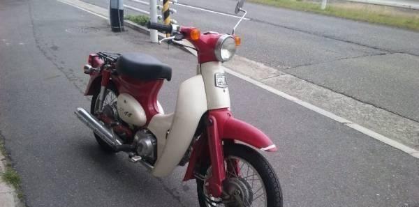 Скутер - мокик Honda Run Vay Санкт-Петербург