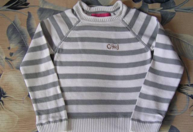 Кофты д/д 3-4 г Москва