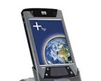 Hp ipaq 4700 Москва