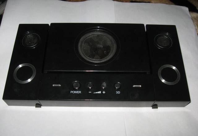 Psp-Speaker Москва