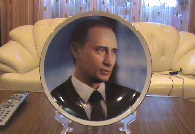 Декоративная тарелка Челябинск