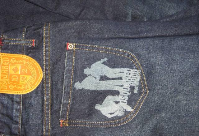 Джинсы  Dsquared Москва