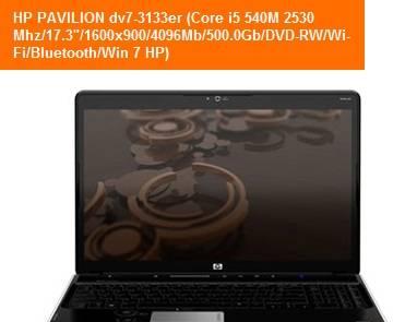 Ноутбук HP pavilion dv7-3133er (новый, идеальное) Москва