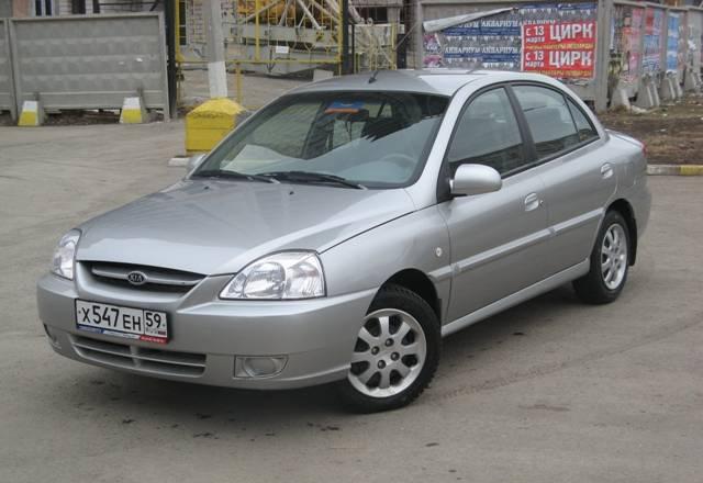 Kia Rio, 2004 Пермь