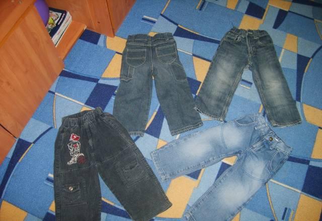 Джинсы 98 Москва