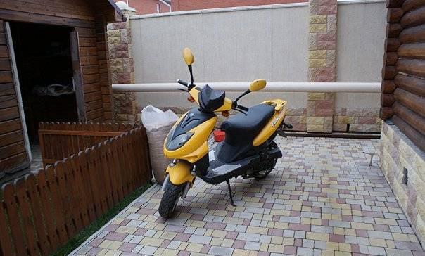 Омакс 19 Краснодар