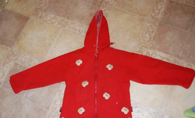 Ветровка Москва