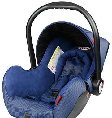 Немецкое кресло 0-13 кг. Доставлю бесплатно Москва