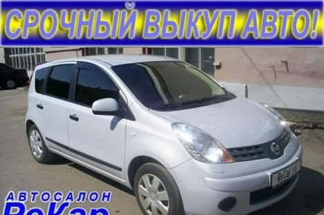 Nissan Note, 2009 Москва