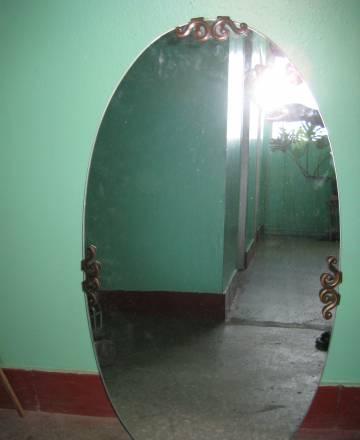 Зеркало Москва