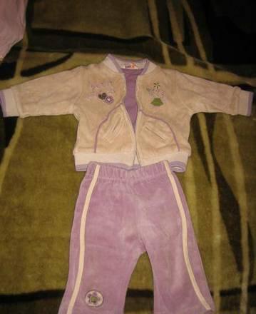 Ботиночки д/д 19р Москва