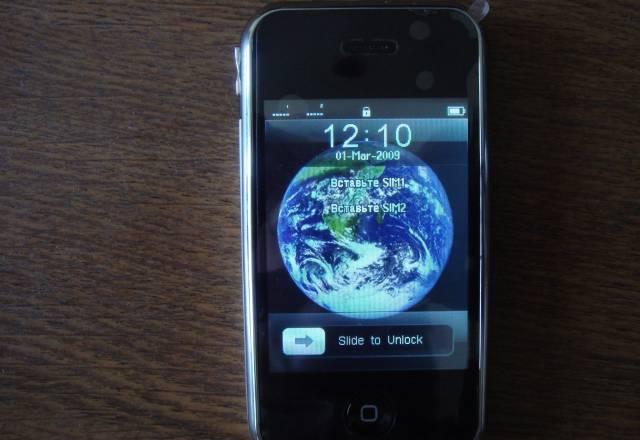 I9(I68) на 2 SIM экран 3.2". Новый Санкт-Петербург