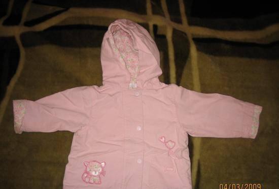 Брюки MEXX Москва