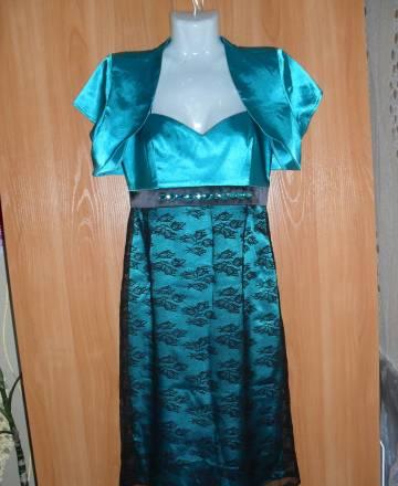 Платье Новосибирск