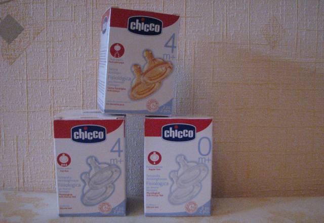 Соски для бутылочек фирмы Chicco, пустышка NUK Москва