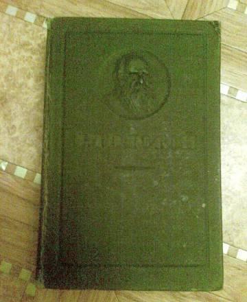 Продам книгу л.Толстой 50-год Москва