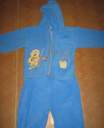 Флисовый костюм Санкт-Петербург