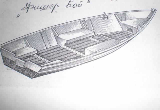 Лодка-самопострой Всеволожск