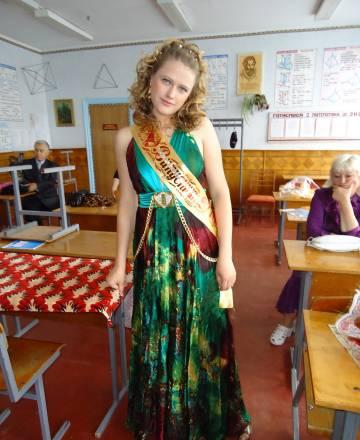 Платье Москва