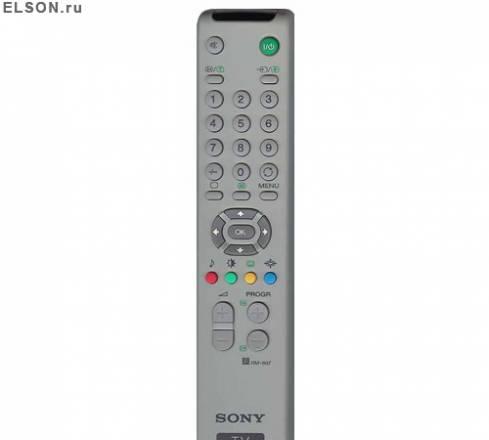 Пульт дистанционного управления Sony RM-887 Москва
