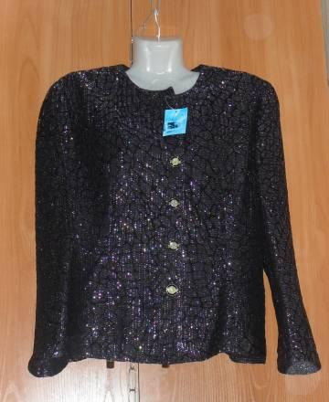 Пиджак Новосибирск