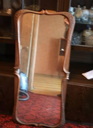 Металлическое зеркало Москва