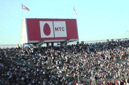 Продаю Платиновый номер Москва