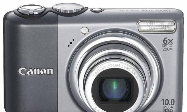 Фотоаппарат Canon PowerShot A2000 IS Санкт-Петербург