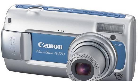 Canon Powershot a470 со сбитым фокусом Санкт-Петербург