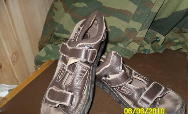 Боссоножки Москва