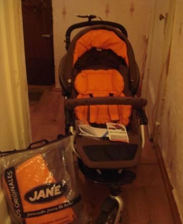 Jane Slalom 2008 прогулка Москва