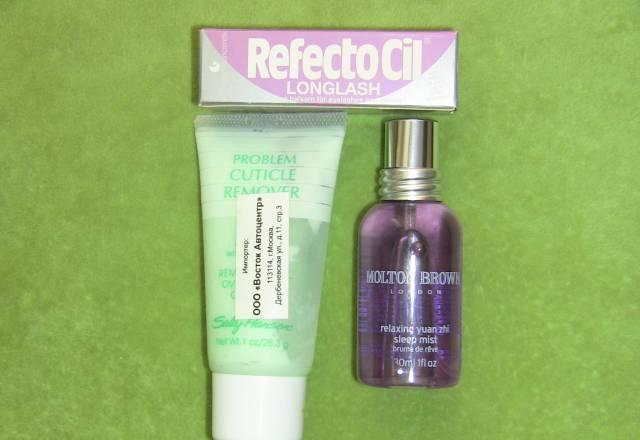 Бальзам для бровей и ресниц Москва