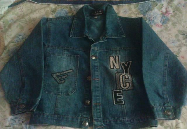 Новая джинсовка весна и майка в подарок Москва