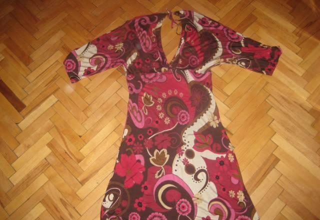 Платье,р. 44-46 Санкт-Петербург