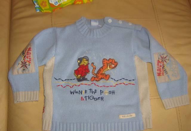 Джемпер Москва