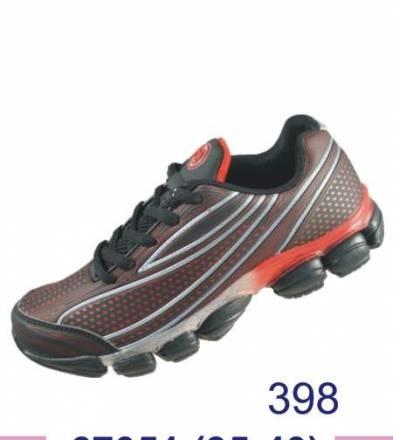 Кроссовки  "котофей" Москва