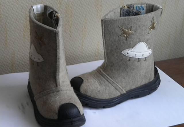 Валенки Котофей 29р. (18см) Москва