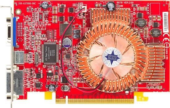 MSI RX700PRO-TD256E Москва