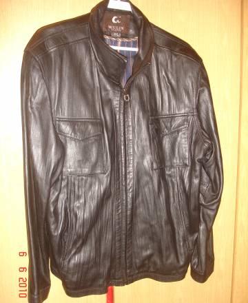 Куртка кожаная Москва