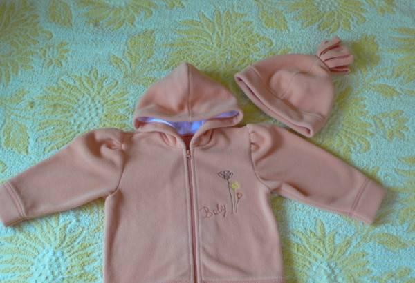 Флисовая курточка с шапкой фирмы Славита Москва