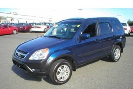 Вседорожник Honda CR-V Самара