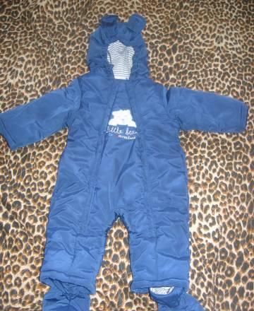 Комбинезон Москва