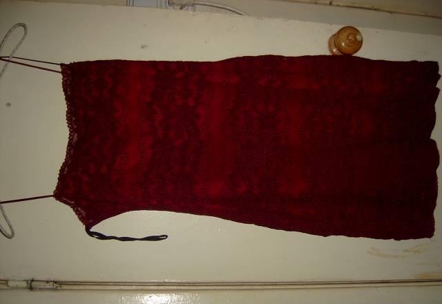 Платье Москва