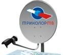 Антенны.Трикалор,НТВ Москва