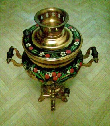 Самовар(Производство СССР) Москва